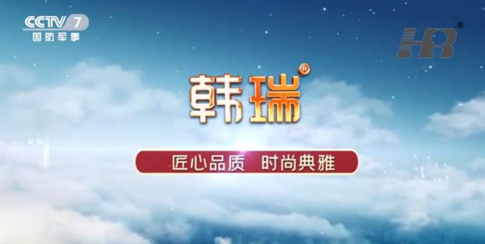 网信快3台标