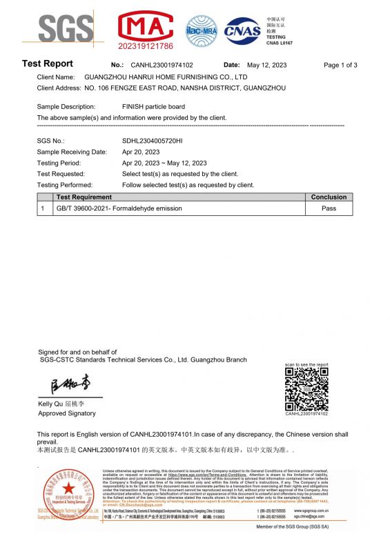 2023SGS网信快3家居检测汇报英文版